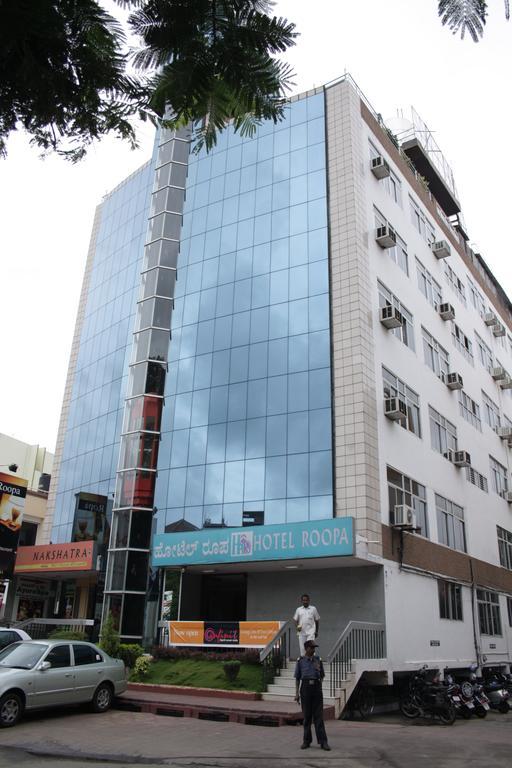 Hotel Roopa Мисор Екстериор снимка